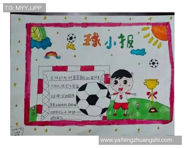 篮球与足球的激情碰撞动漫世界中的运动梦想与青春热血