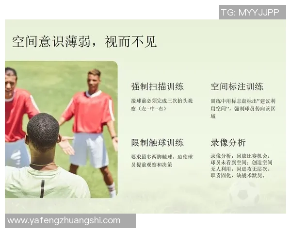 足球疾病的隐患与防治探讨如何保护球员健康与竞技状态 足球疾病的隐患与防治探讨如何保护球员健康与竞技状态