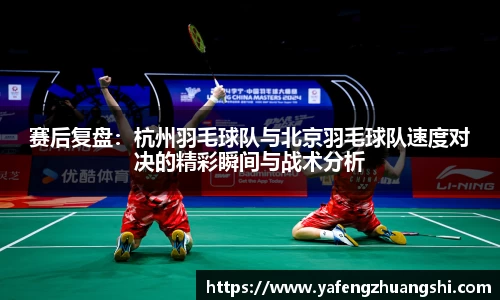 意昂体育官方网站